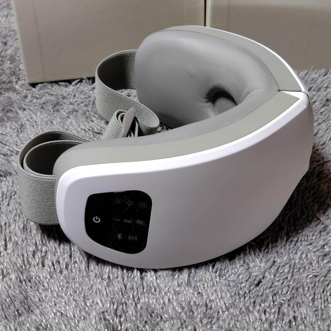 ホットアイマスク　NIPLUX EYE RELAX S　ホワイト
