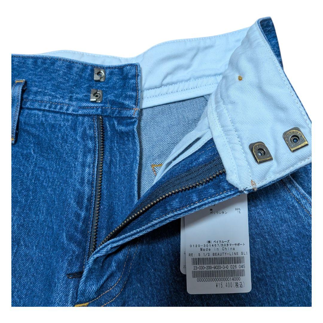未使用　Spick&Span 5 1/2 DENIM 26　セミフレアストレッチ