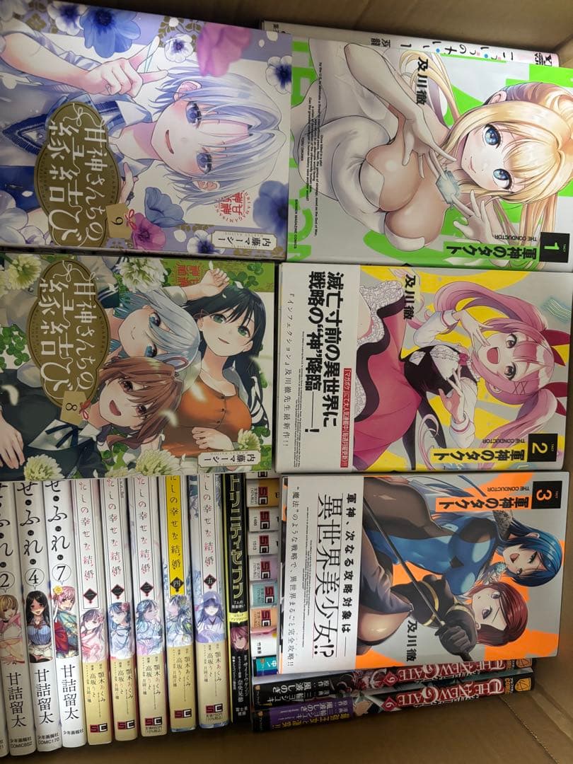 漫画 コミック 多数 複数 まとめ売り
