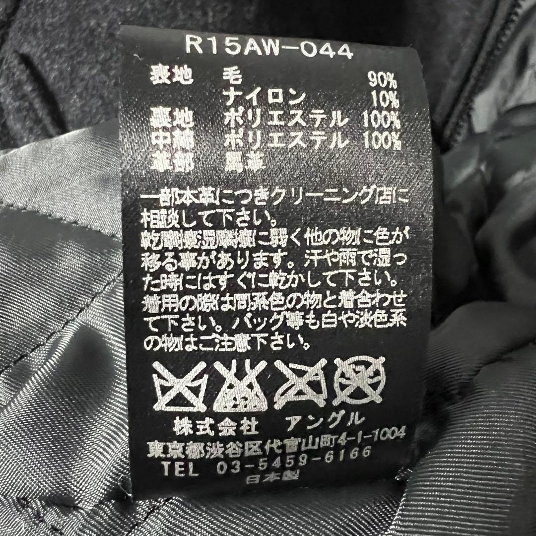 高級♦️ホースハイド♦️ripvanwinkle ショートダッフルコート 切り替え