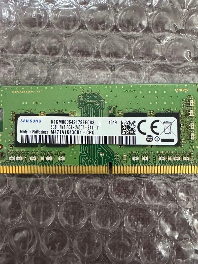 ノートパソコン8GBメモリ　2枚セット 2400MHz Samsung