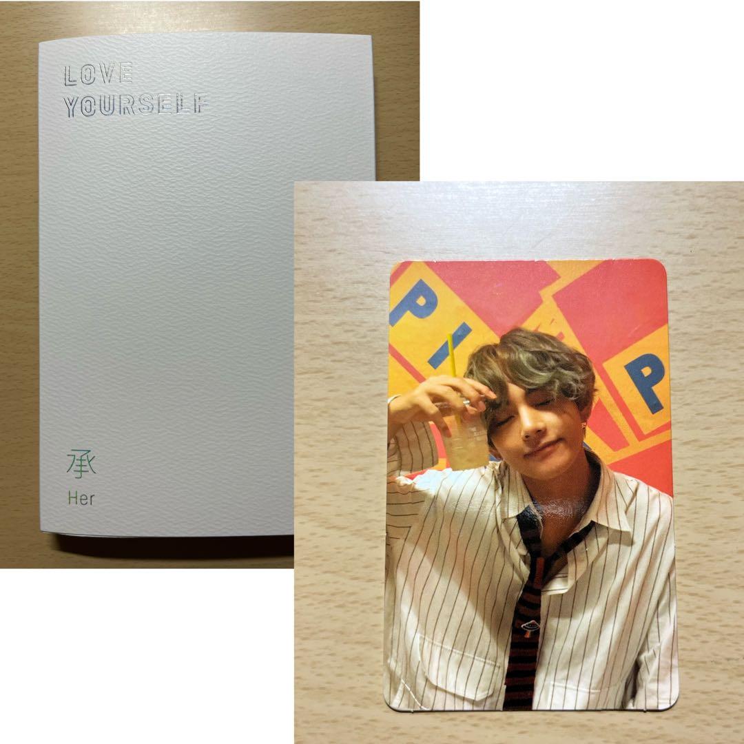 [トレカ付き] BTS アルバム まとめ売り