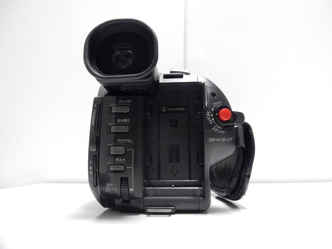 希少　大人気　動作品　SONY　CCD-TRV92　ビデオカメラ8mmテープ