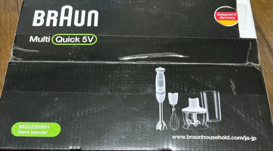 ★期間限定値下げ★ 新品未開封　 BRAUN　ハンドブレンダー Quick5V