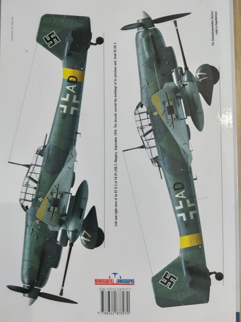 趣味 Kagero Monographs 54/55