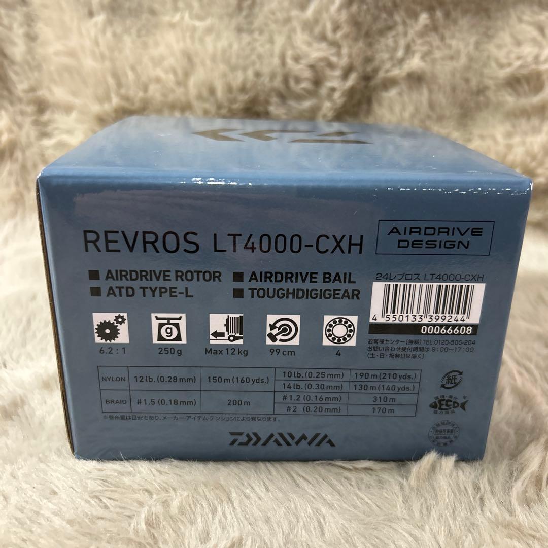 DAIWA スピニングリール 24レブロス LT4000-CXH