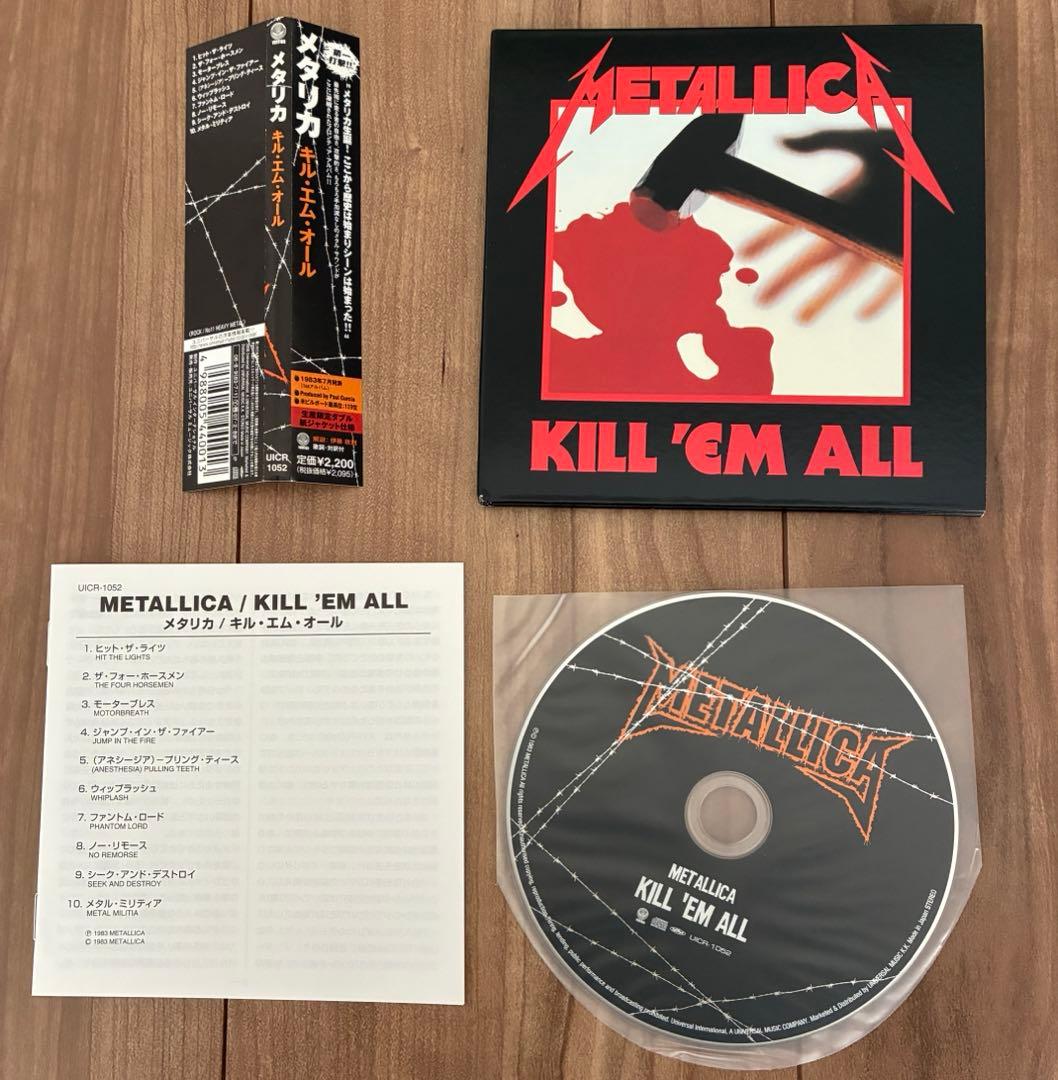 メタリカ　紙ジャケット　CD