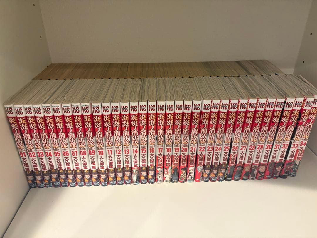 【炎炎ノ消防隊】漫画1～34巻 全巻セット