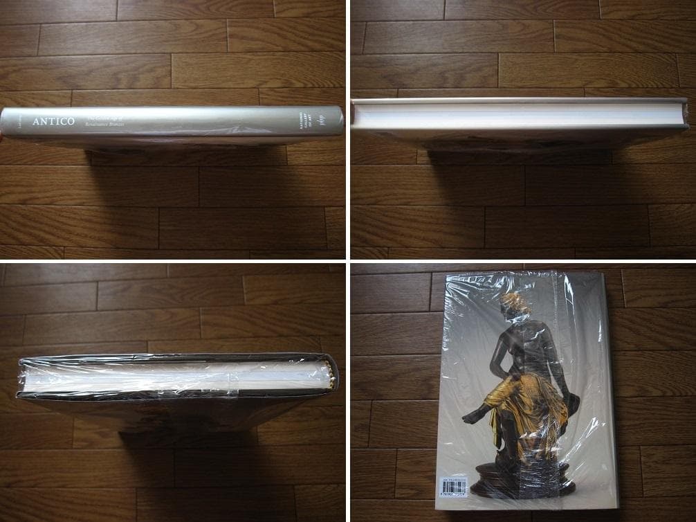 Antico　Pier Jacopo Alari Bonacolsi　アンティコ