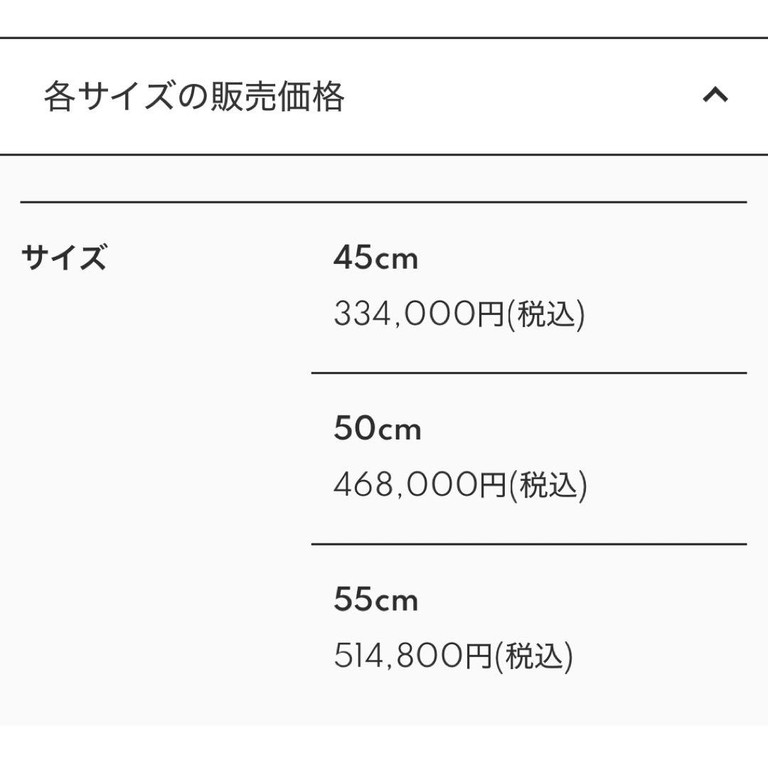 AVALANCHE マイアミ10K 4mm 45cm 16g KKP7894