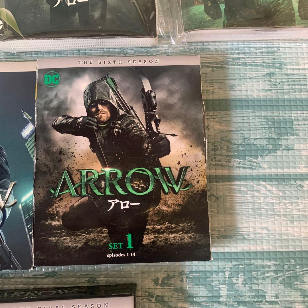 ARROW 第1〜8 全巻 DVDセット
