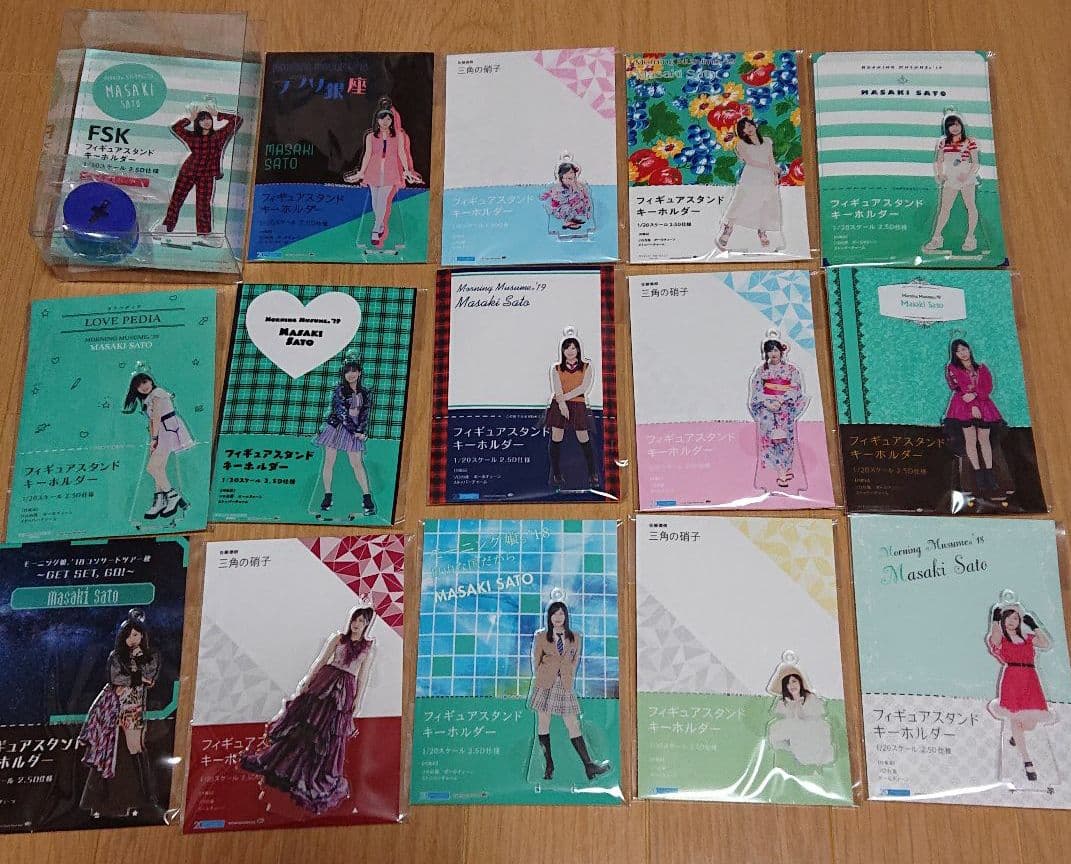 バラ売り✕ 佐藤優樹 セット