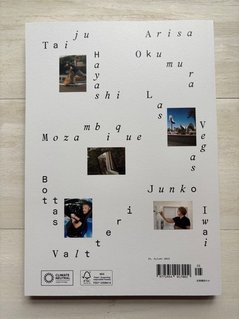 STANDART 22 23 24 25 26 コーヒー　本　雑誌　5冊セット