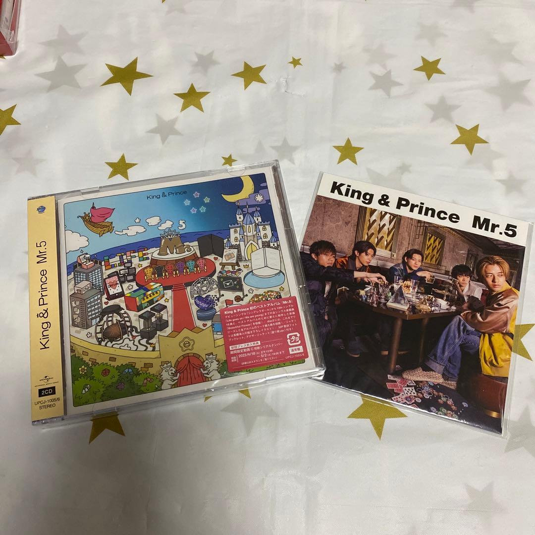 新品未開封King & Prince CDアルバムDVDまとめ売り