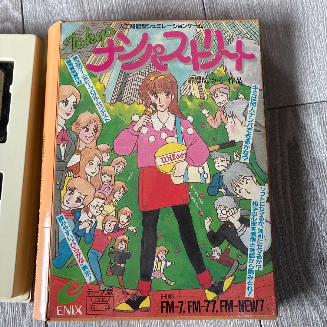 tokyoナンパストリート　エニックス 箱付き