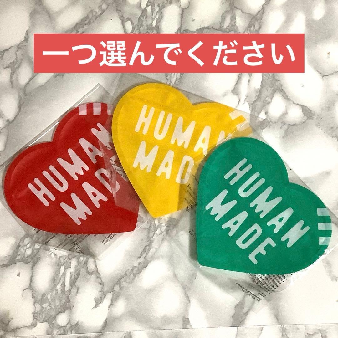【新品】HUMAN MADE ホワイト Tシャツ 2XL トラ(おまけ付き)