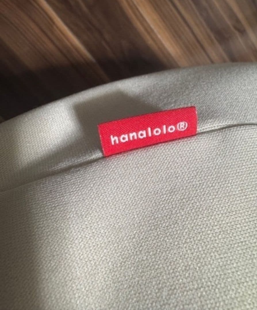 【美品】ハナロロ(hanalolo) オニオンソファ 170L ビーズクッション