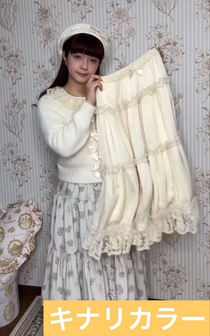 【劇レア・4L】新品 美沙子しまむら NINA'S ペチスカート キナリ2WAY
