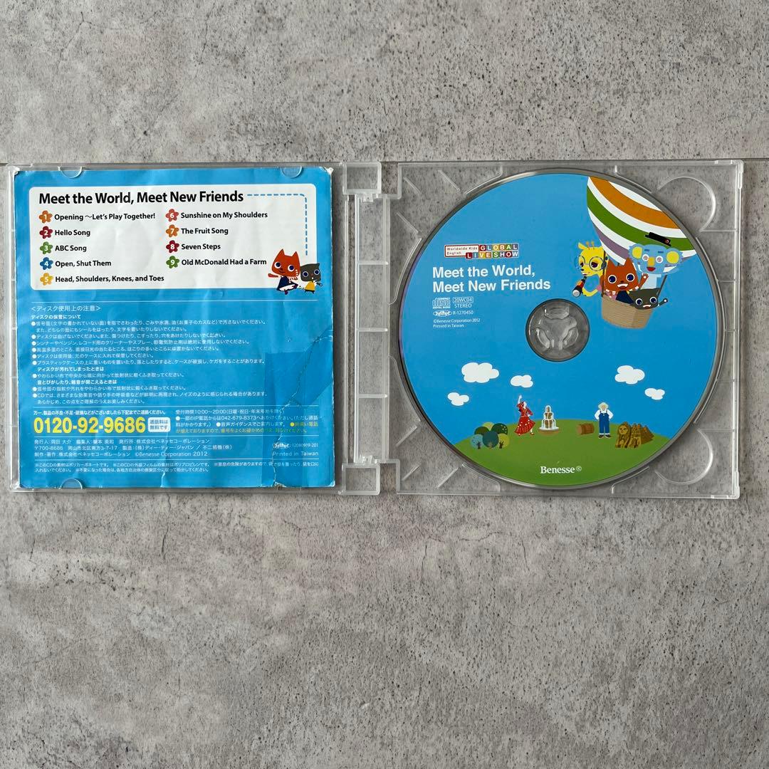 値下　ワールドワイドキッズ　DVD &CD