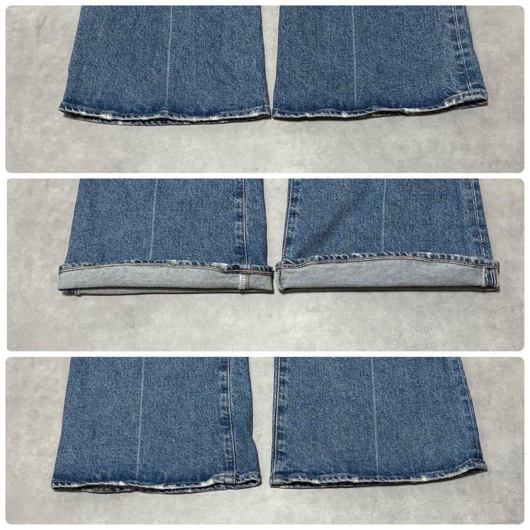 MOUSSY MVS FLARE W27 マウジー フレアデニム ダメージ加工