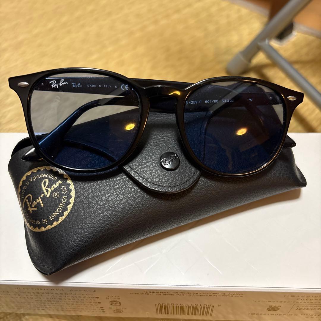 Ray-Ban RB4299 ブルーレンズ サングラス