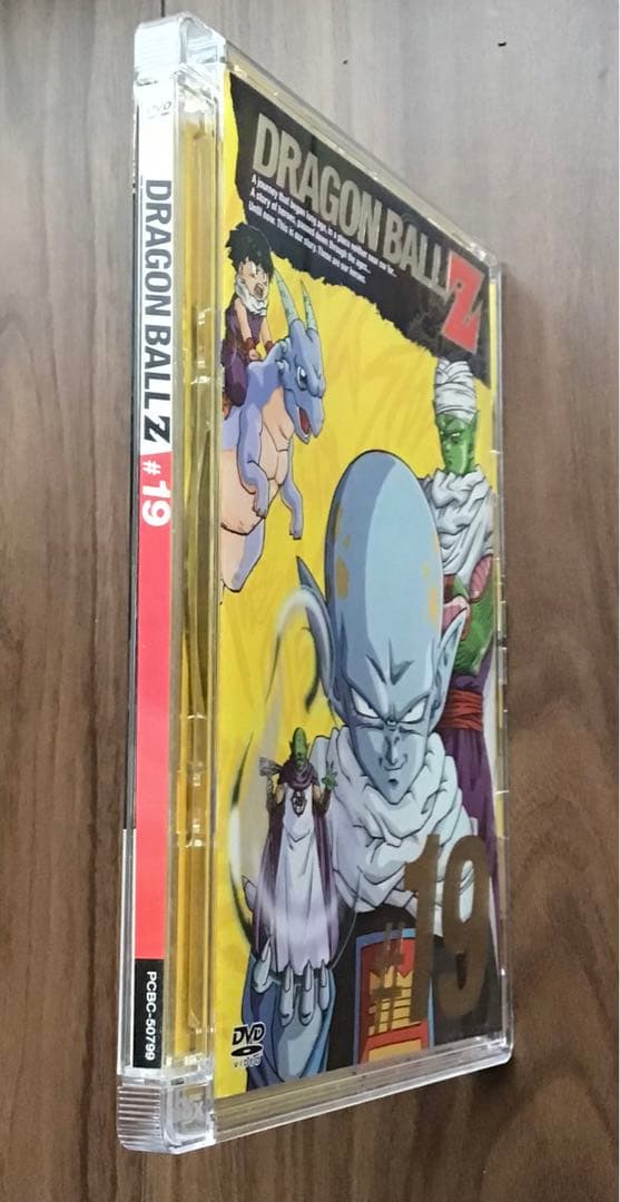ドラゴンボールZ フリーザ編　#7〜#19 セル版 中古DVD