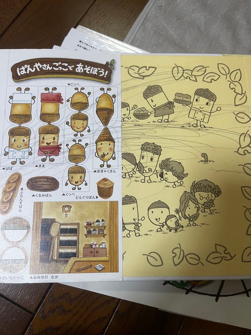 【厳選】絵本まとめ売り42冊　くもん推薦図書　人気　3歳　4歳　5歳　絵本ナビ