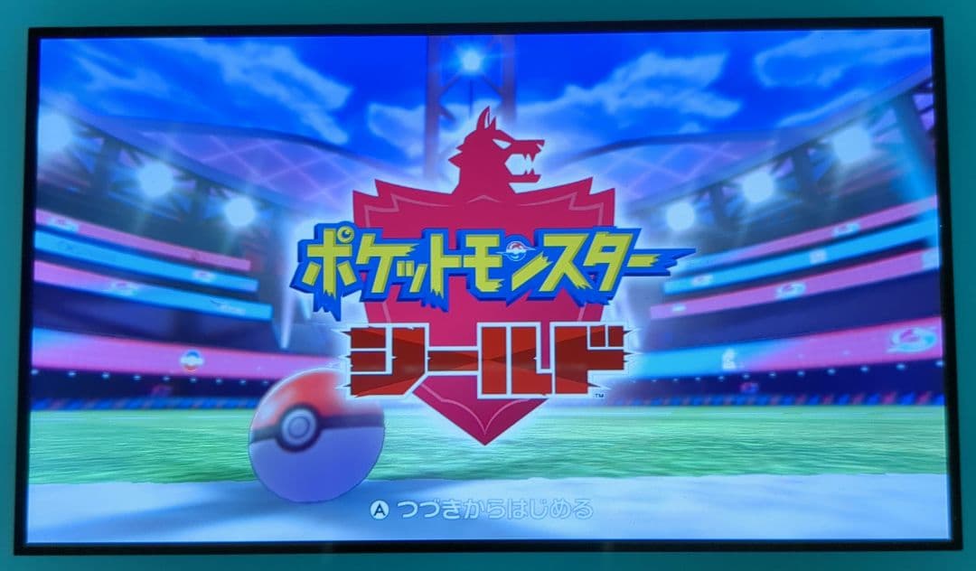 ポケットモンスター シールド＋エクスパンションパス