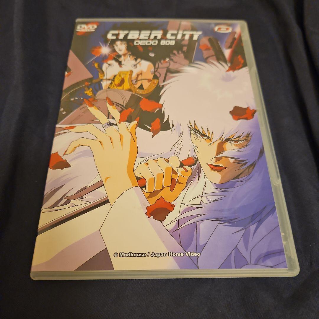 川尻善昭コレクション3作品　DVD-BOX 海外版