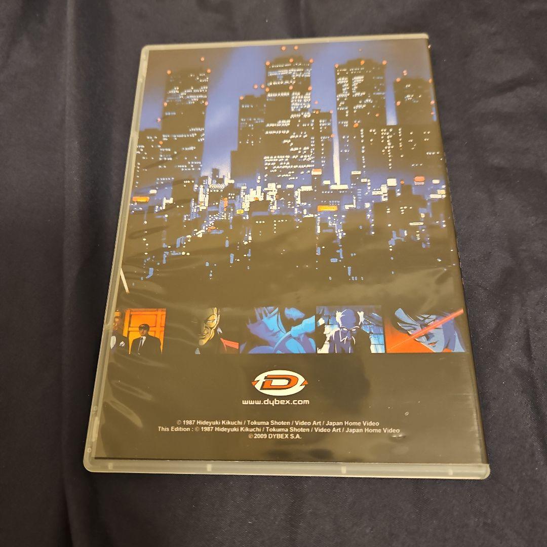 川尻善昭コレクション3作品　DVD-BOX 海外版