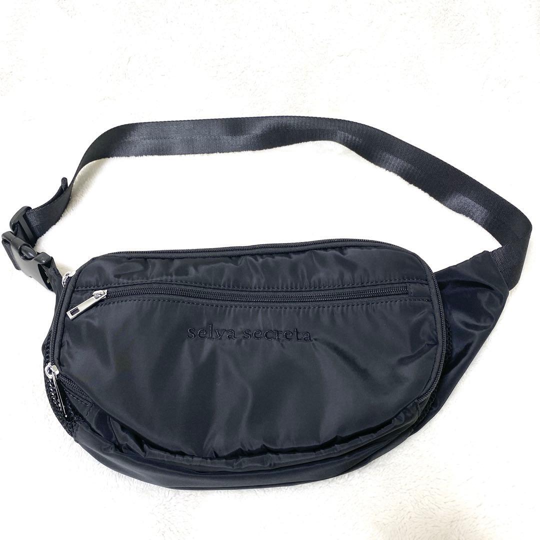 【極美品】selva secreta ブラック ウエストポーチ