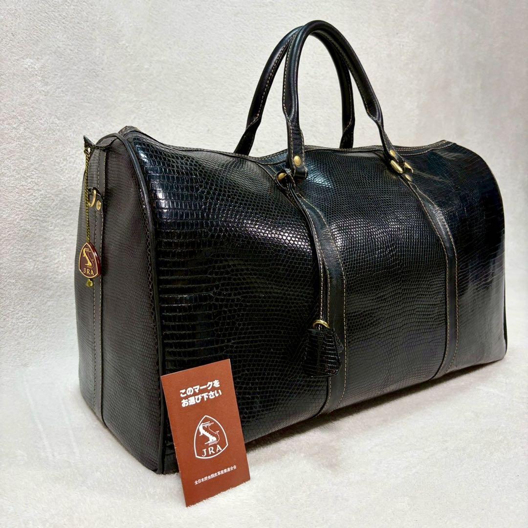 【美品✨】JRAマーク　黒　リザード革　ボストンバッグ　ショルダー　2way