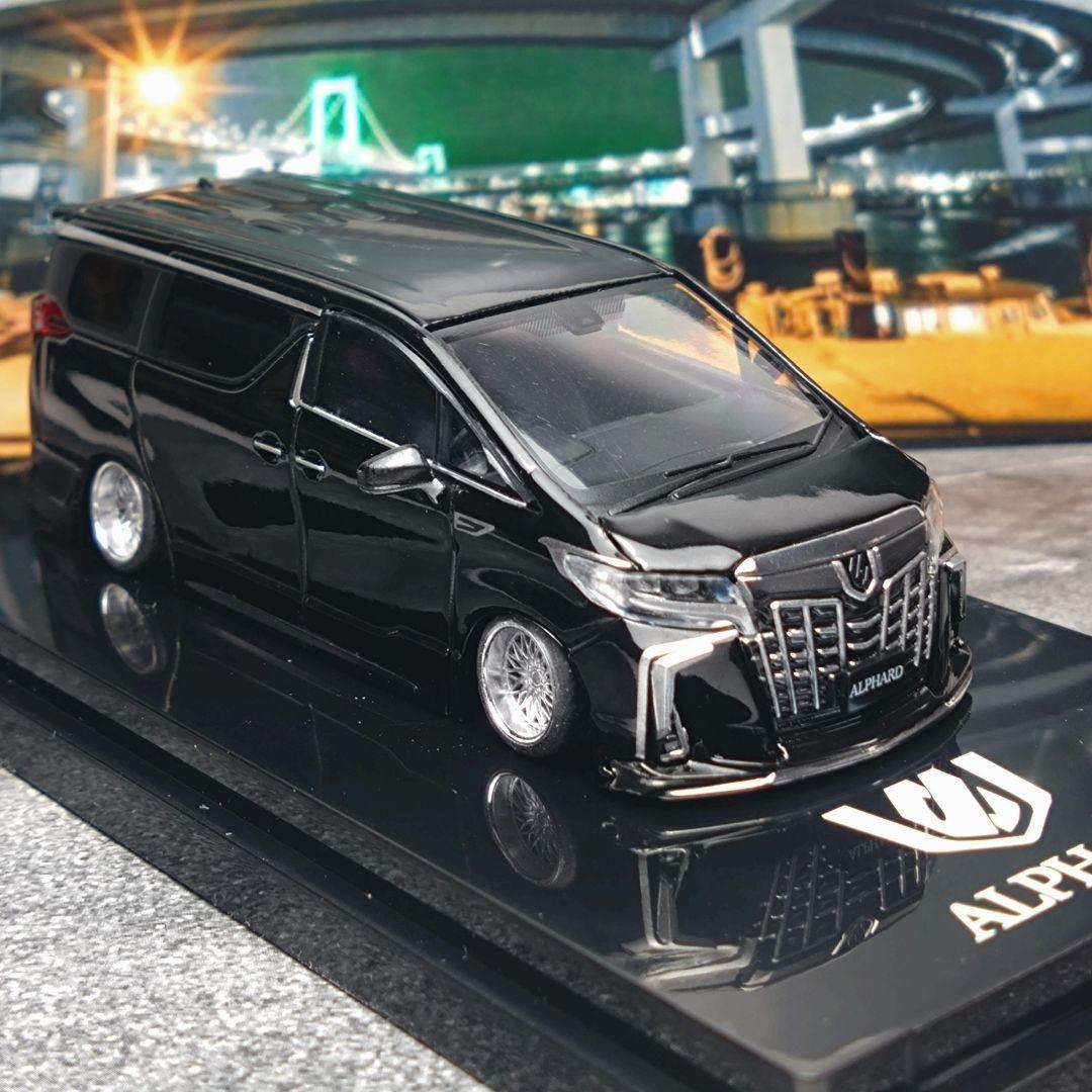 HJ 1/64 トヨタ アルファード (H30W) カスタム品