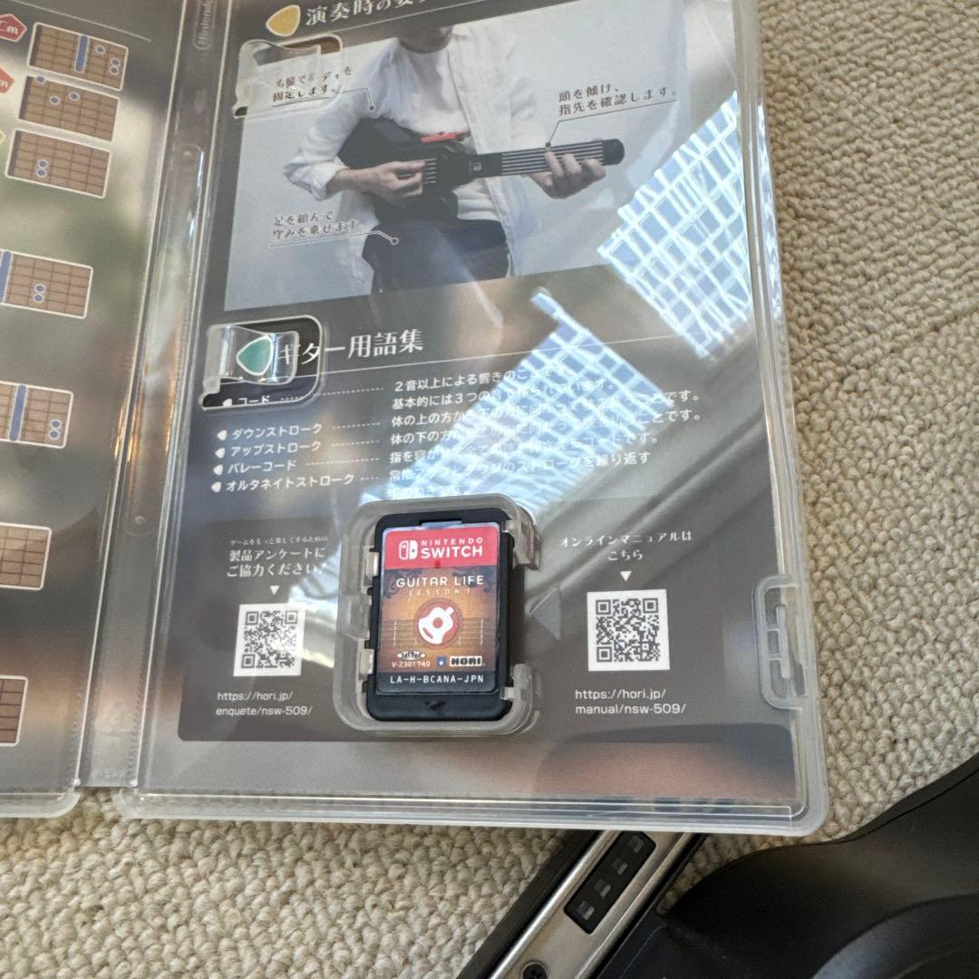 Nintendo Switch GUITAR LIFE LESSON 1