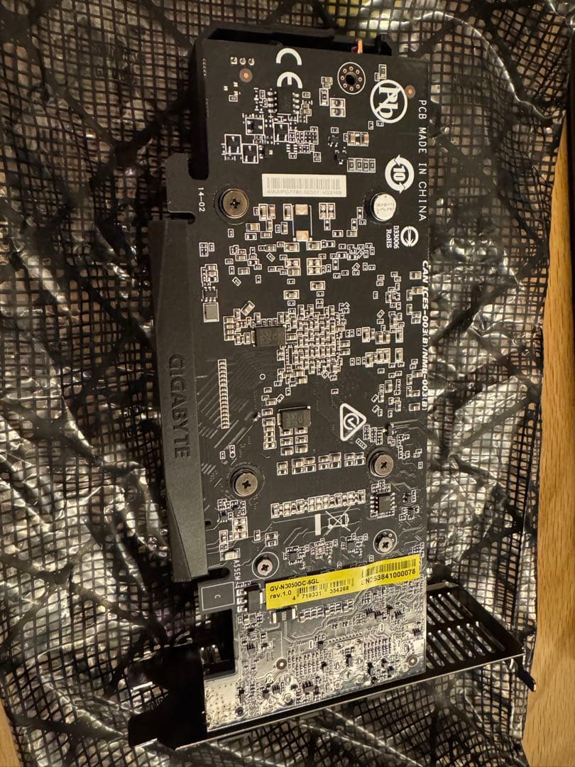GeForce RTX 3050 LP ロープロフィール 6G GIGABYTE