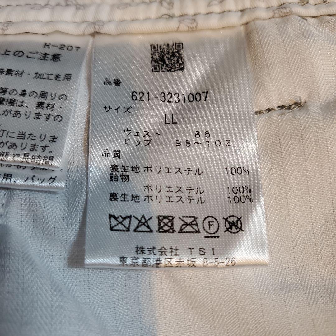 PING 中綿パンツ 裏起毛 ロゴ柄グレー