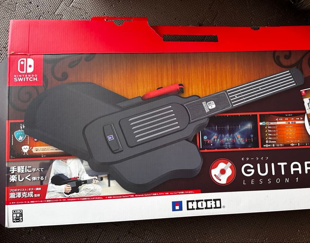 ギターライフ Switch GUITAR LIFE -LESSON-1