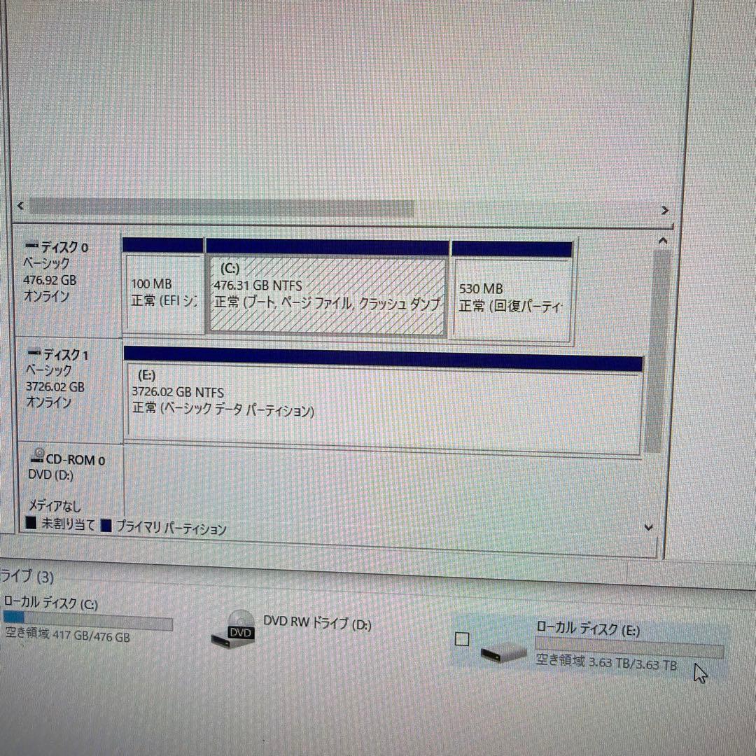 WD SSD 4TB 2.5インチ 正常