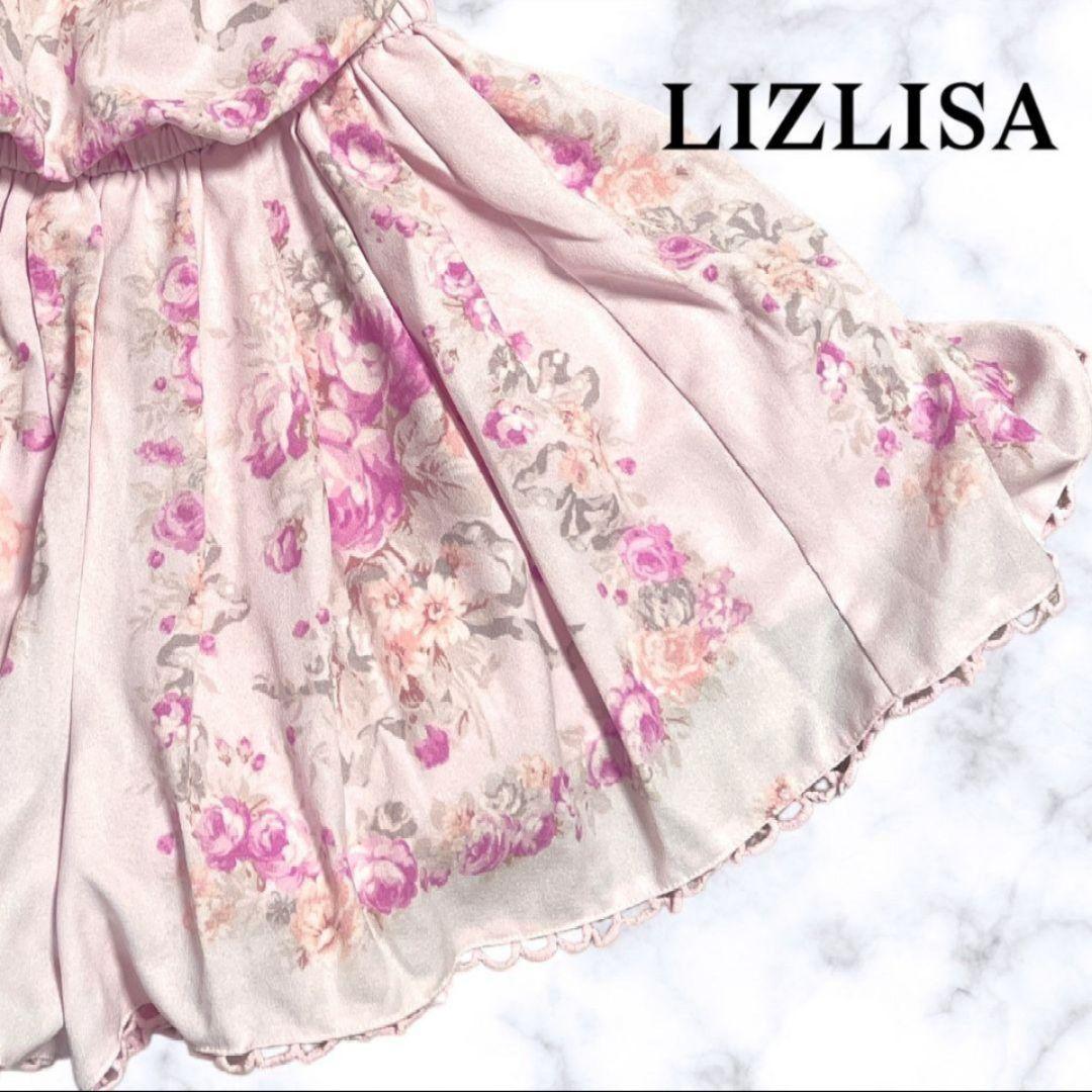 ♢ LIZLISA リズリサ ピンク 花 ロココ