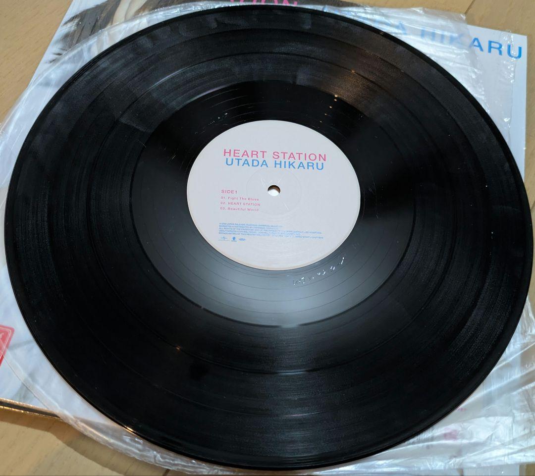 2× 2LP 宇多田ヒカル - HEART STATION - DISTANCE
