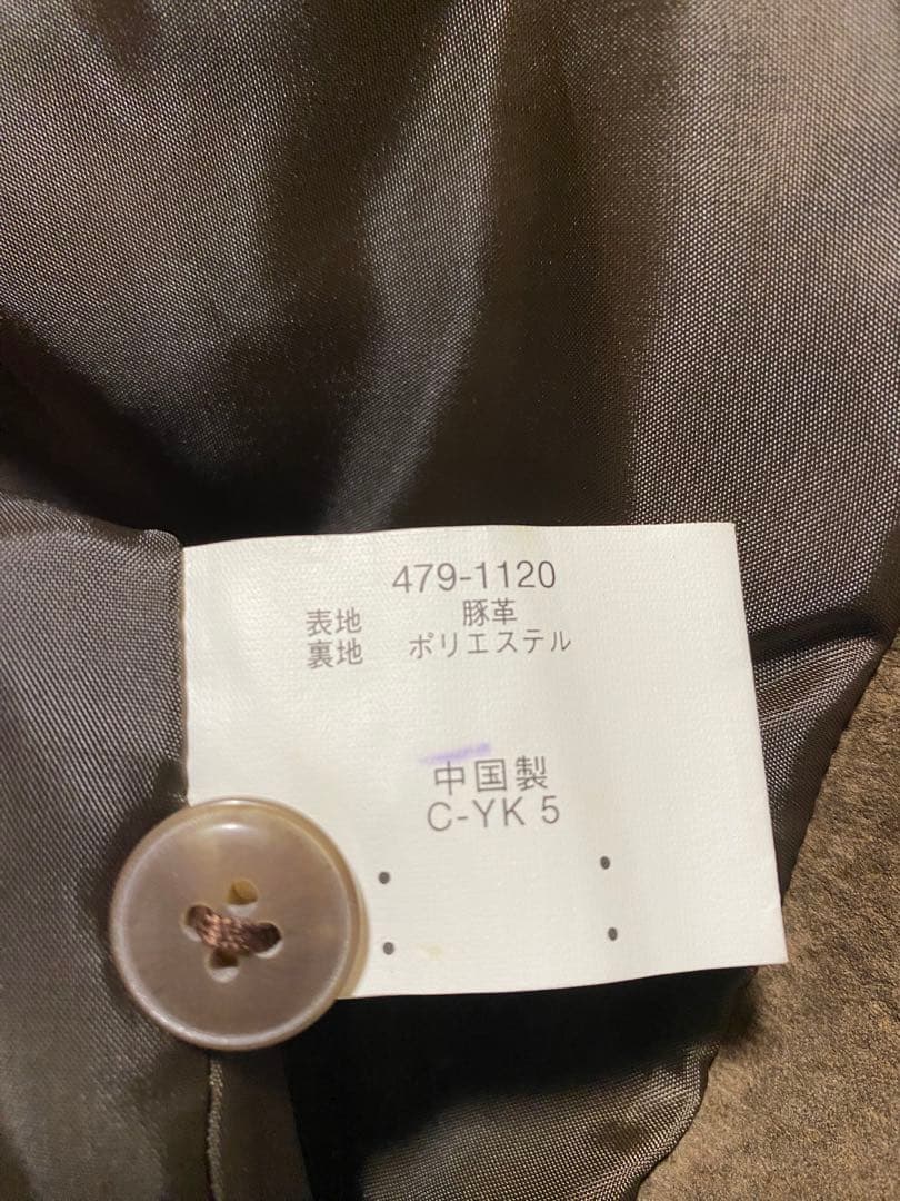 UNIQLO オールドユニクロ　80-90年代　ブラウン レザーベスト　本革　L