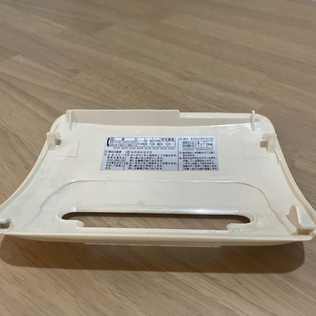 AMANO EX3000Nc タイムレコーダー