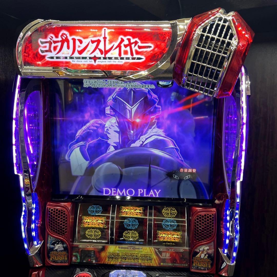 ナナLゴブリンスレイヤーRD　簡易ユニットボリューム調整付