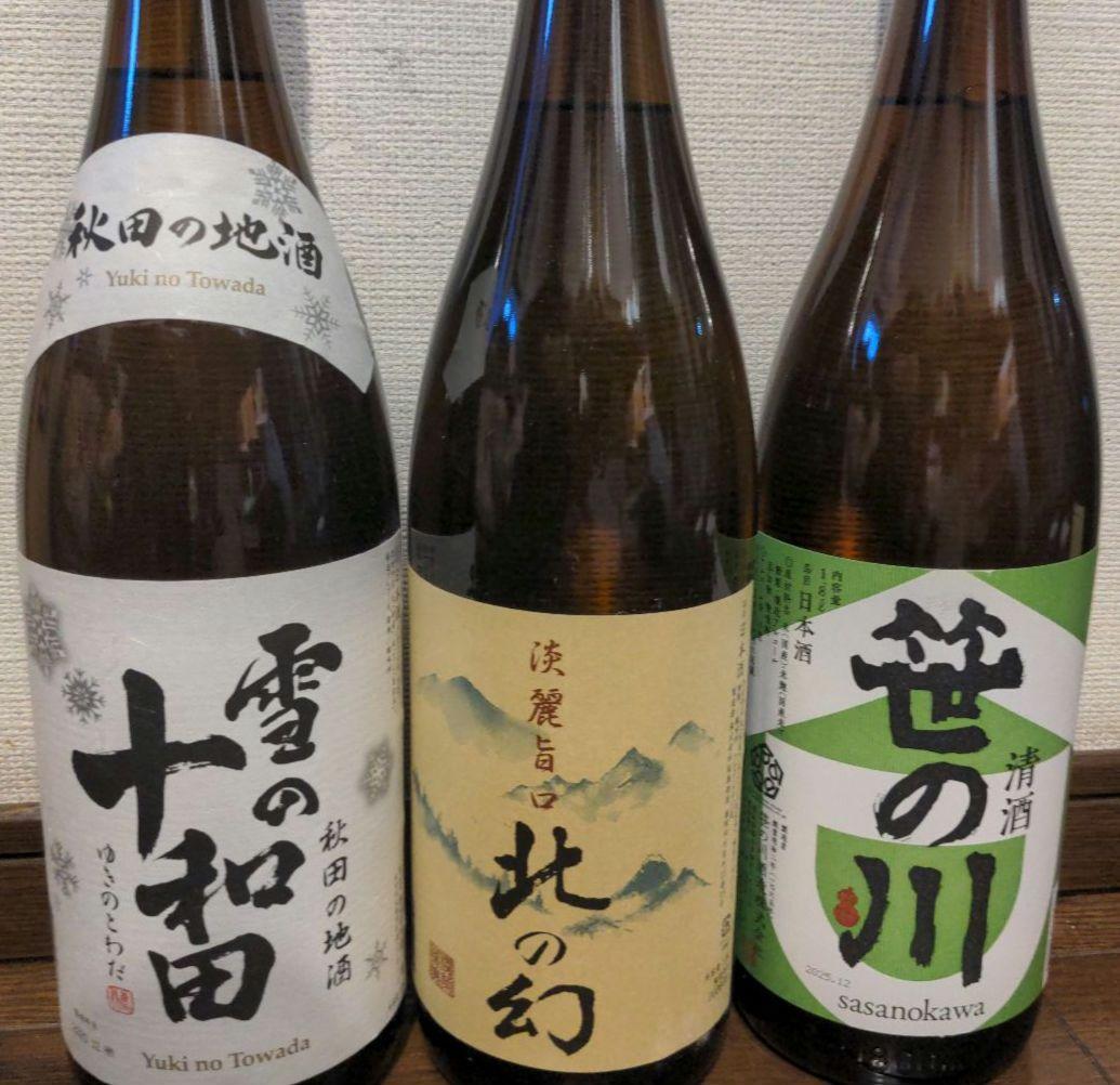 日本酒 6本セット オマケ付き