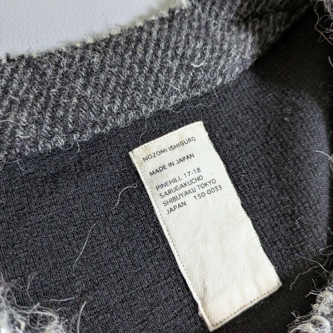 レア◎ノゾミイシグロ／ダメージ加工 アシンメトリー パッチワークカーディガン