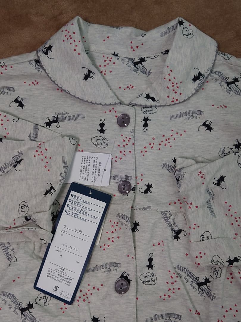 まぐ☆ツナさま専用