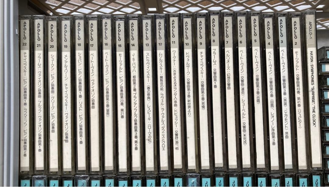 クラッシックCD フルセット