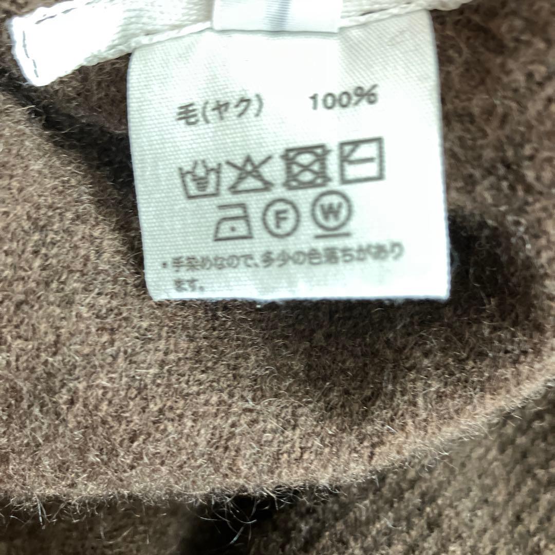 FACTORY ファクトリー　ヤク　ウール　カーディガン