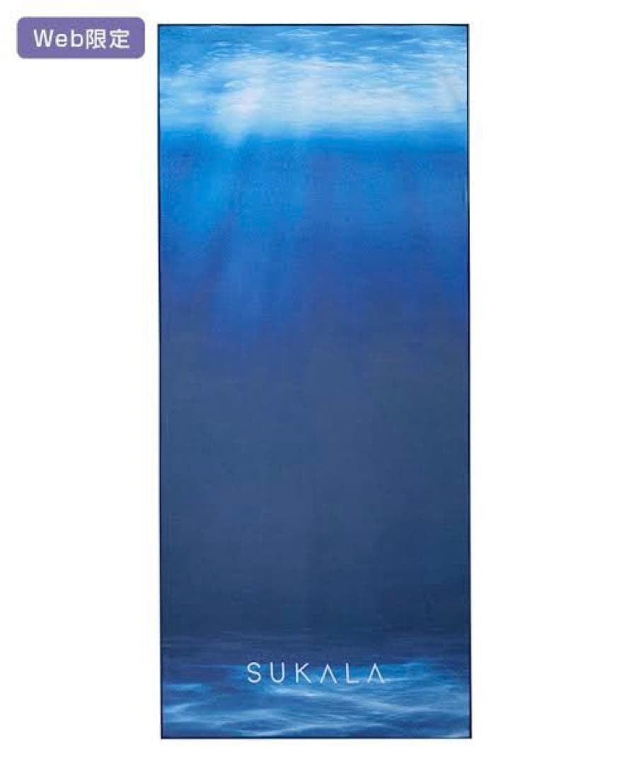 【SUKALA】プリントヨギラグ ディープシー LAVA ホットヨガ ラグ 限定