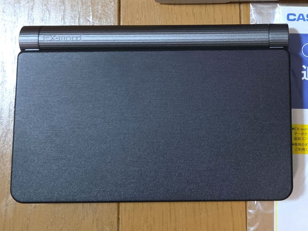 【美品】CASIO EX-word AZ-SX9850 本体